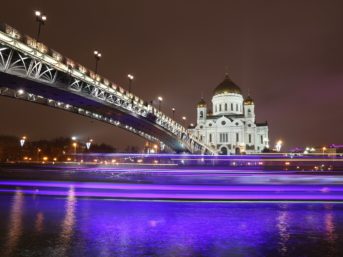 Image 1188 full 2x 343x257