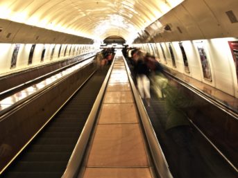 Image 0652 full 2x 343x257